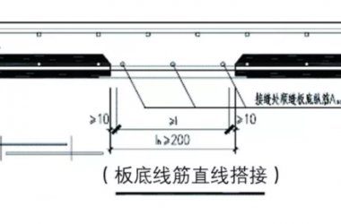 Key Design Considerations for Detailed Processing Drawings of Prefabricated Shear Wall Components-BIM WORLD