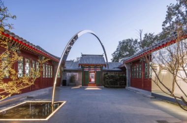 BIM Architecture: Upgrading Dongsi 77 Courtyard for the Dongsi Hutong Museum and Beijing Chitu Public Art Center-BIM WORLD