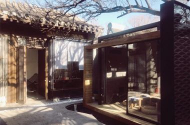 BIM Architecture: Designing Tile Gardens and Conventional Buildings-BIM WORLD