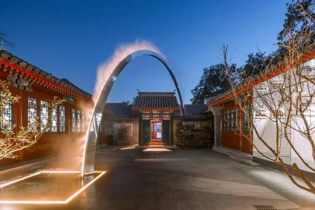 BIM Architecture | Dongsi Hutong Museum - Dongsi 77 Courtyard Upgrading Reform Project/Beijing Chitu Public Art Center