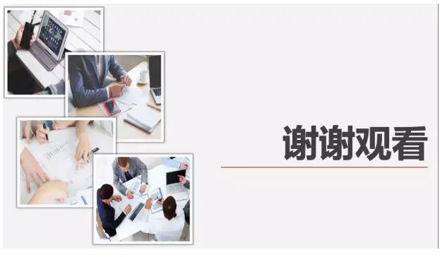 Prefabricated | Minglihua: From the perspective of overall bathroom components