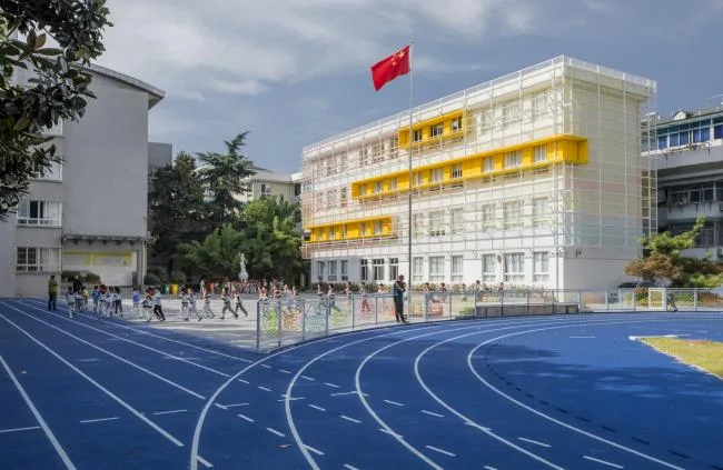 BIM Architecture | Dreamy Blue Playground: Overall Reform of Pujia Primary School and Pujia Campus/Metaphysics+Hangzhou Xiangdi Architecture