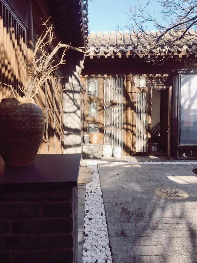 BIM architecture | tile garden/ordinary building