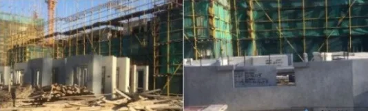 The application of BIM in the PC prefabricated building project of Baoshan New City has achieved significant results