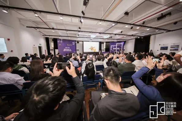Prefabricated | New Residential Design Logic Released, Fine Decoration Institute Integrating the Entire Industry Chain to Break Through the Future