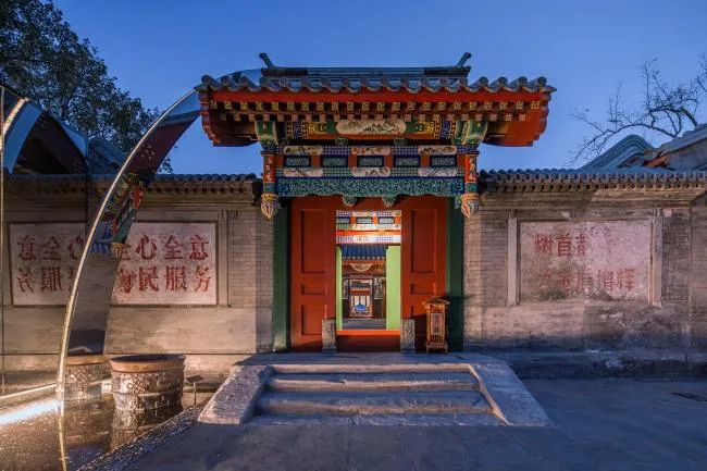 BIM Architecture | Dongsi Hutong Museum - Dongsi 77 Courtyard Upgrading Reform Project/Beijing Chitu Public Art Center