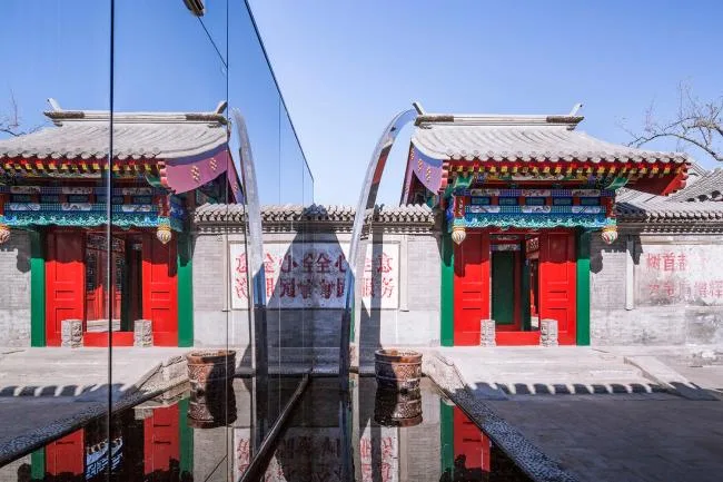 BIM Architecture | Dongsi Hutong Museum - Dongsi 77 Courtyard Upgrading Reform Project/Beijing Chitu Public Art Center