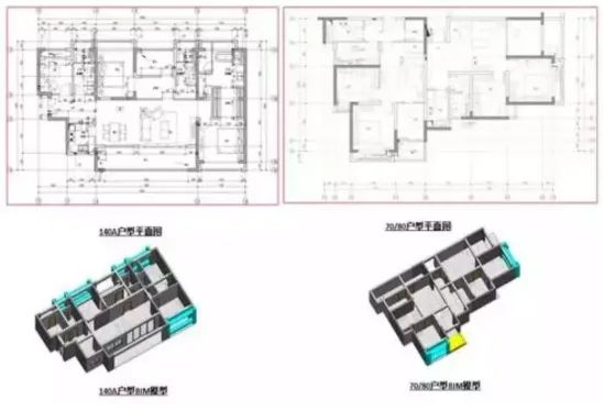 Prefabricated | Step into the Xinda Taihe · Jinzunfu project and experience the charm of prefabricated construction!