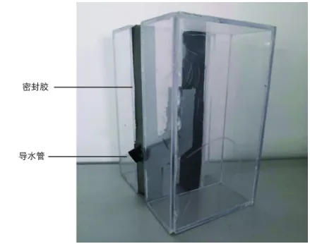 Vertical Joint Water Pipe Treatment