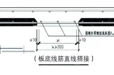 Key Design Considerations for Detailed Processing Drawings of Prefabricated Shear Wall Components-BIM WORLD