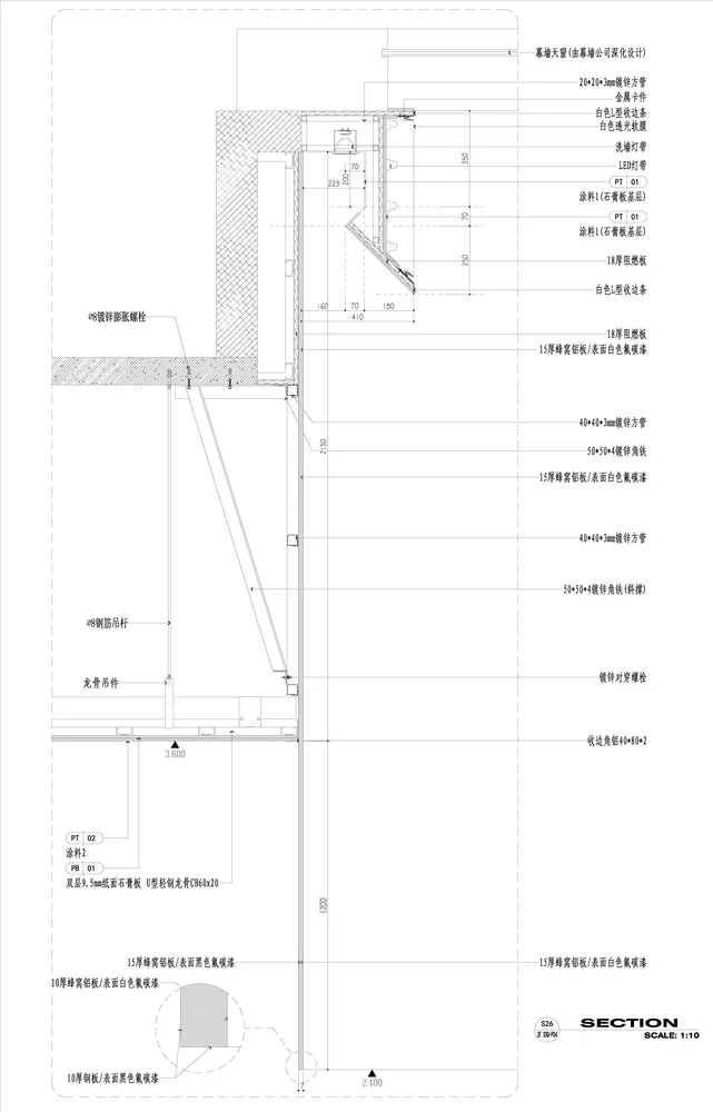 BIM Architecture | Jiyu SPA/Shanghai Black Bubble Design Team