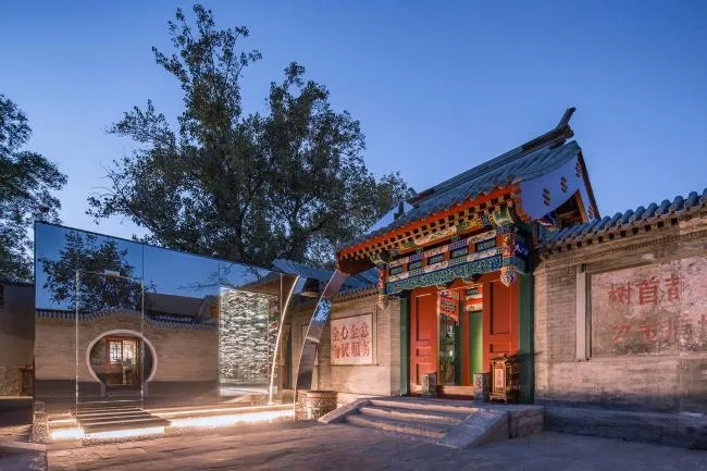 BIM Architecture | Dongsi Hutong Museum - Dongsi 77 Courtyard Upgrading Reform Project/Beijing Chitu Public Art Center