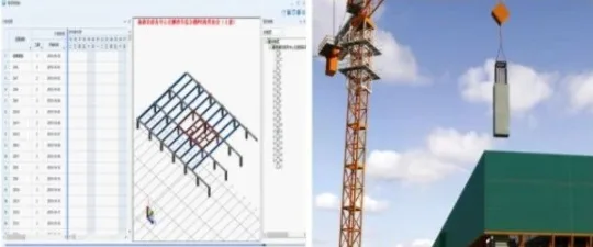 The application of BIM in the PC prefabricated building project of Baoshan New City has achieved significant results
