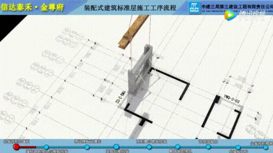 Prefabricated | Step into the Xinda Taihe · Jinzunfu project and experience the charm of prefabricated construction!