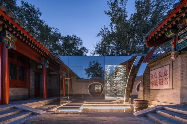 BIM Architecture | Dongsi Hutong Museum - Dongsi 77 Courtyard Upgrading Reform Project/Beijing Chitu Public Art Center