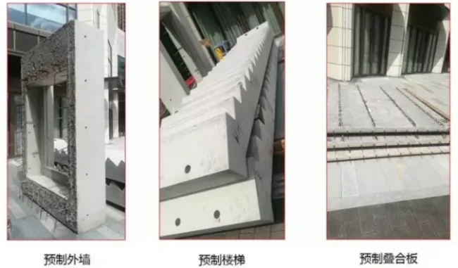 Prefabricated | Step into the Xinda Taihe · Jinzunfu project and experience the charm of prefabricated construction!
