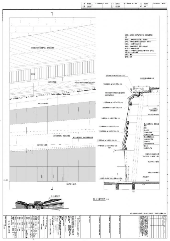 BIM Architecture | Wuxing District, Huzhou City, Zhejiang Province, China/Lingke (Shanghai) Architectural Design