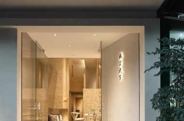 BIM Architecture: Design Aesthetics for Narrow to Spacious Spaces by Huang Feng-BIM WORLD