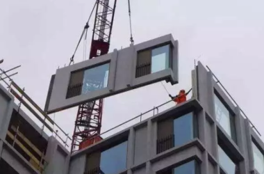 Prefabricated Buildings: The 