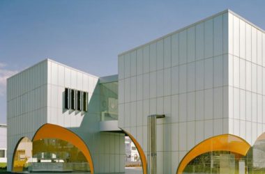 BIM Architecture: Nestlé Group Innovation Lab in Mexico by Rojkind Arquitectos-BIM WORLD