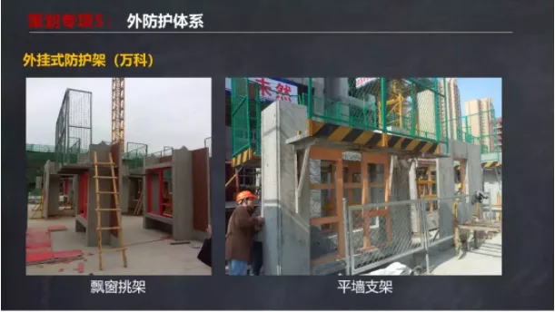 Prefabricated | Ma Yueqiang: