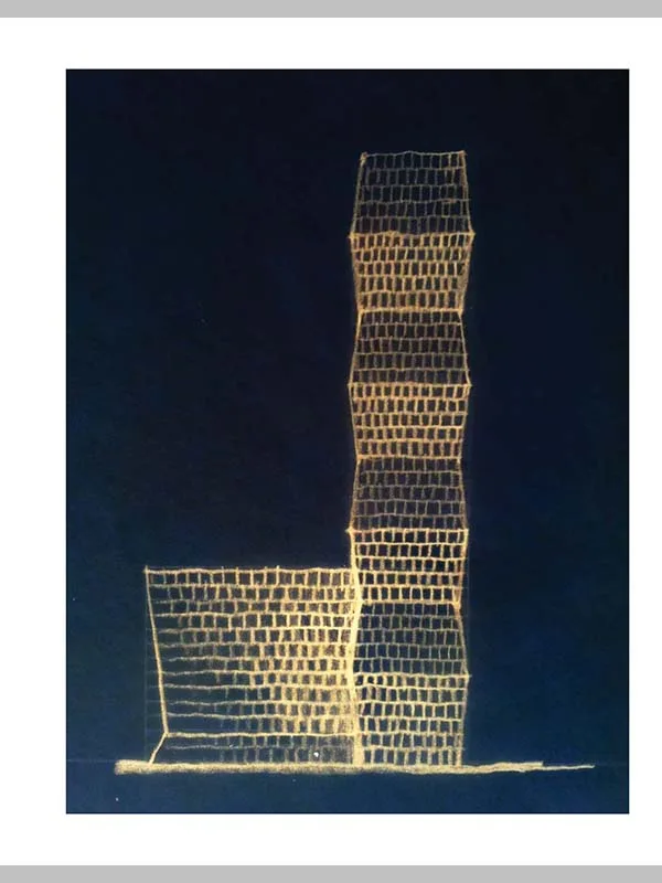 BIM Architecture | Shanghai Gubei SOHO/KPF