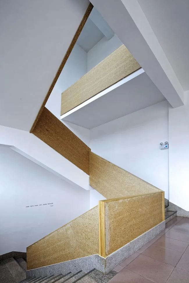 BIM Architecture | Sunshine Shines, Rizhao Industrial Design Mid Reform Design/Shanghai Shanxiang Architectural Design