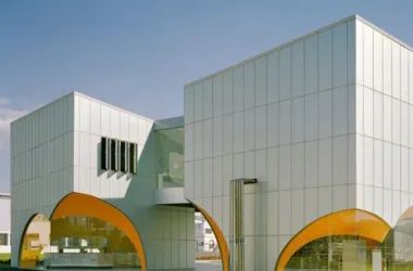 BIM Architecture: Nestlé Group Innovation Lab in Mexico by Rojkind Arquitectos-BIM WORLD