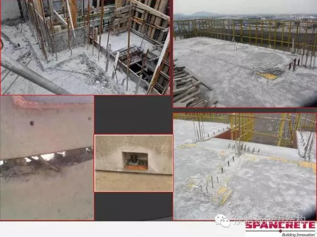 Prefabricated | American dry connection prefabricated concrete structure and case introduction
