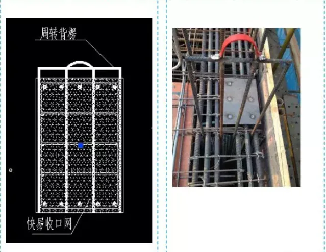 BIM and Prefabricated Construction | Standardized Atlas of Construction Quality for Five Major Sub projects, with a large number of on-site detailed node practices!