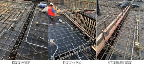 Prefabricated | Construction technology for inserting reserved steel bars into the conversion layer of prefabricated buildings