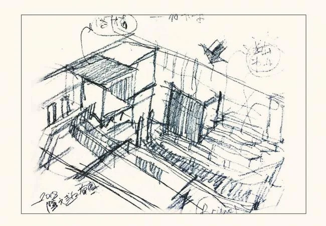 BIM Architecture | 6WEI Space Café, a space belonging to a city/Da Xiao Architecture Studio