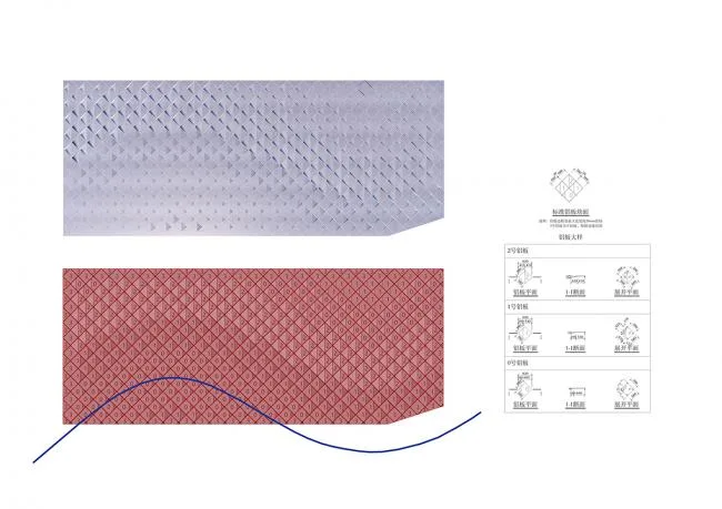 BIM Architecture | Cliff Top, Grid Space - Chongqing Yulin Mansion Art Center/Chengzhi Design