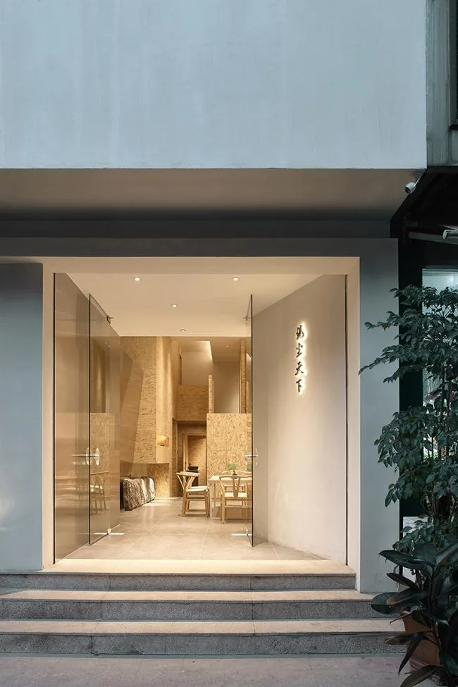 BIM Architecture | Design Aesthetics for Narrow and Narrow Spaces: Small to Medium, Big to Big/Huang Feng
