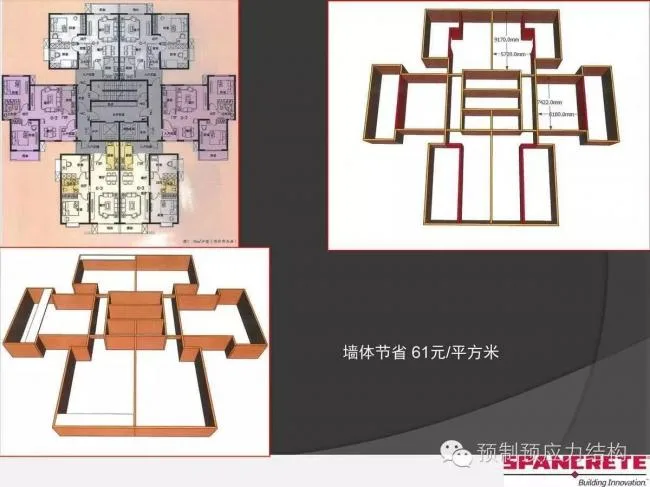 Prefabricated | American dry connection prefabricated concrete structure and case introduction
