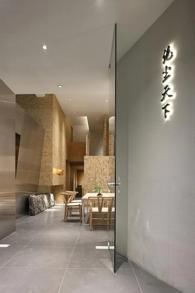 BIM Architecture | Design Aesthetics for Narrow and Narrow Spaces: Small to Medium, Big to Big/Huang Feng