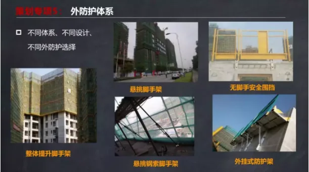 Prefabricated | Ma Yueqiang: