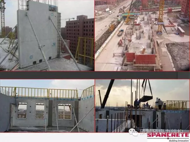 Prefabricated | American dry connection prefabricated concrete structure and case introduction