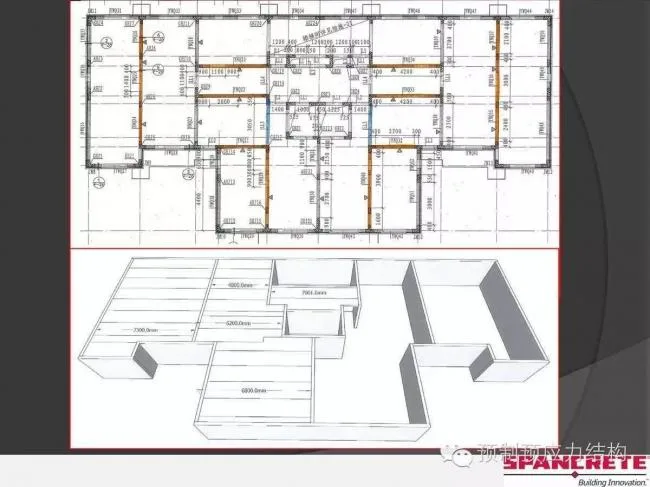 Prefabricated | American dry connection prefabricated concrete structure and case introduction