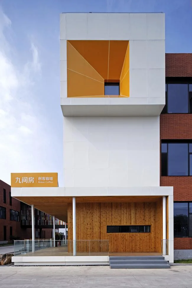 BIM Architecture | Sunshine Shines, Rizhao Industrial Design Mid Reform Design/Shanghai Shanxiang Architectural Design