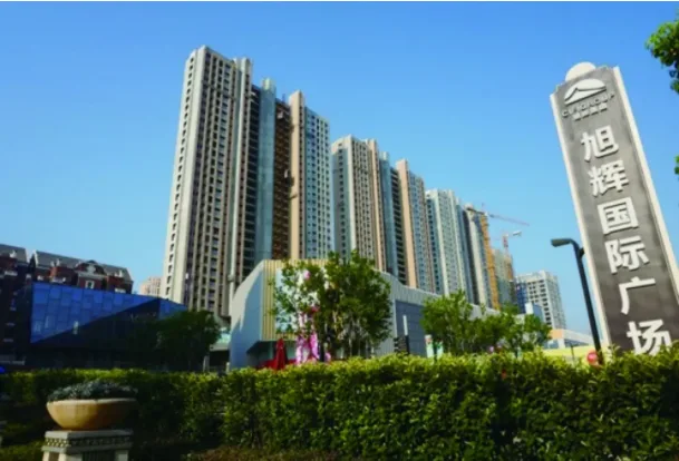 Prefabricated Building Sealing Waterproof System