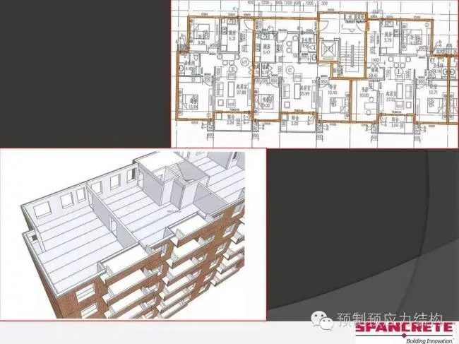 Prefabricated | American dry connection prefabricated concrete structure and case introduction