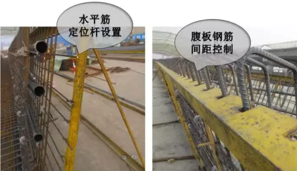 Prefabricated small box girder standardized construction, see how others do it!