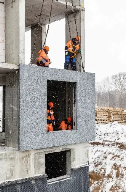 Basic Design Criteria for Prefabricated Concrete Structures