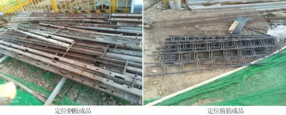 Prefabricated | Construction technology for inserting reserved steel bars into the conversion layer of prefabricated buildings