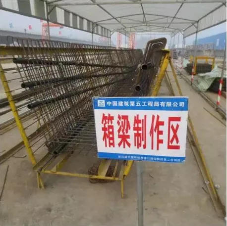 Prefabricated small box girder standardized construction, see how others do it!