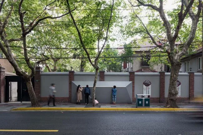 BIM Architecture | Yuyuan Road Wall Museum/Architectural Firm
