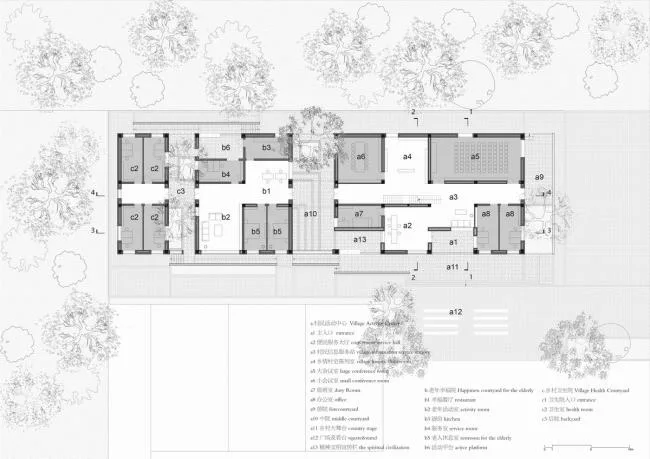 BIM Architecture | Standing tall on the village site, simple yet warm: Architecture in the middle of the Sanhe Village People's Movement/Wall