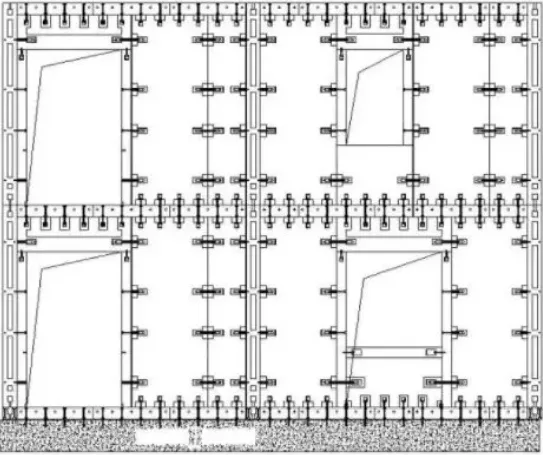 BIM and Prefabricated Shear Wall Structure Vertical Connection Node Method