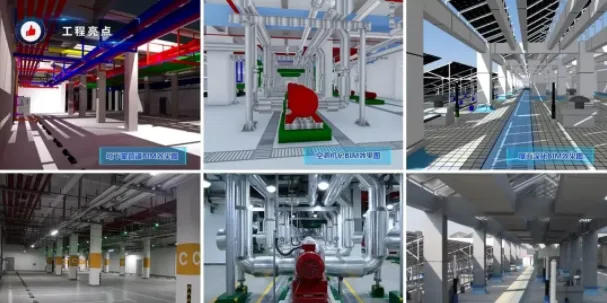 BIM and Prefabricated Architecture | Observe the Luban Award winning hospital project and learn the way of quality and safety management!